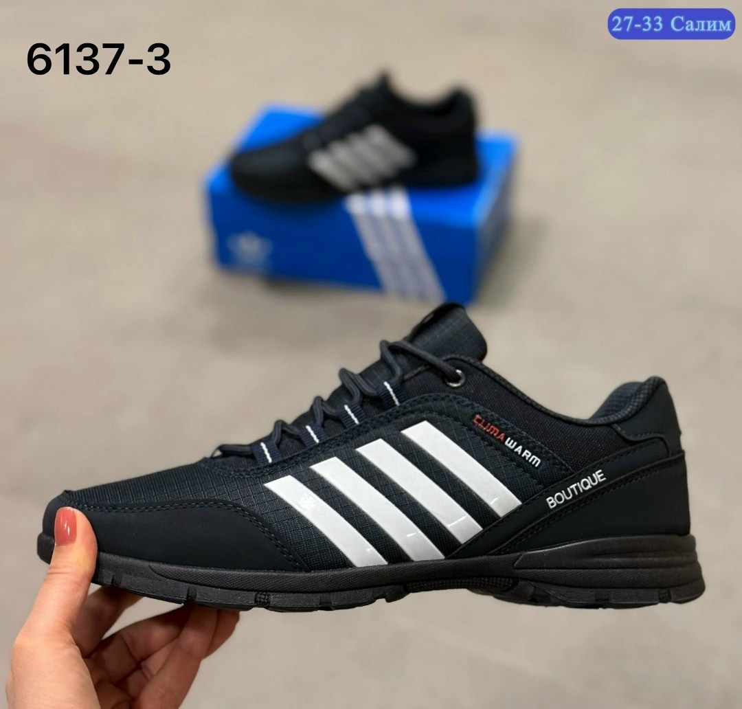 мужские кроссовки,кроссовки,кроссовки adidas,мужская  кроссовки,спортивная