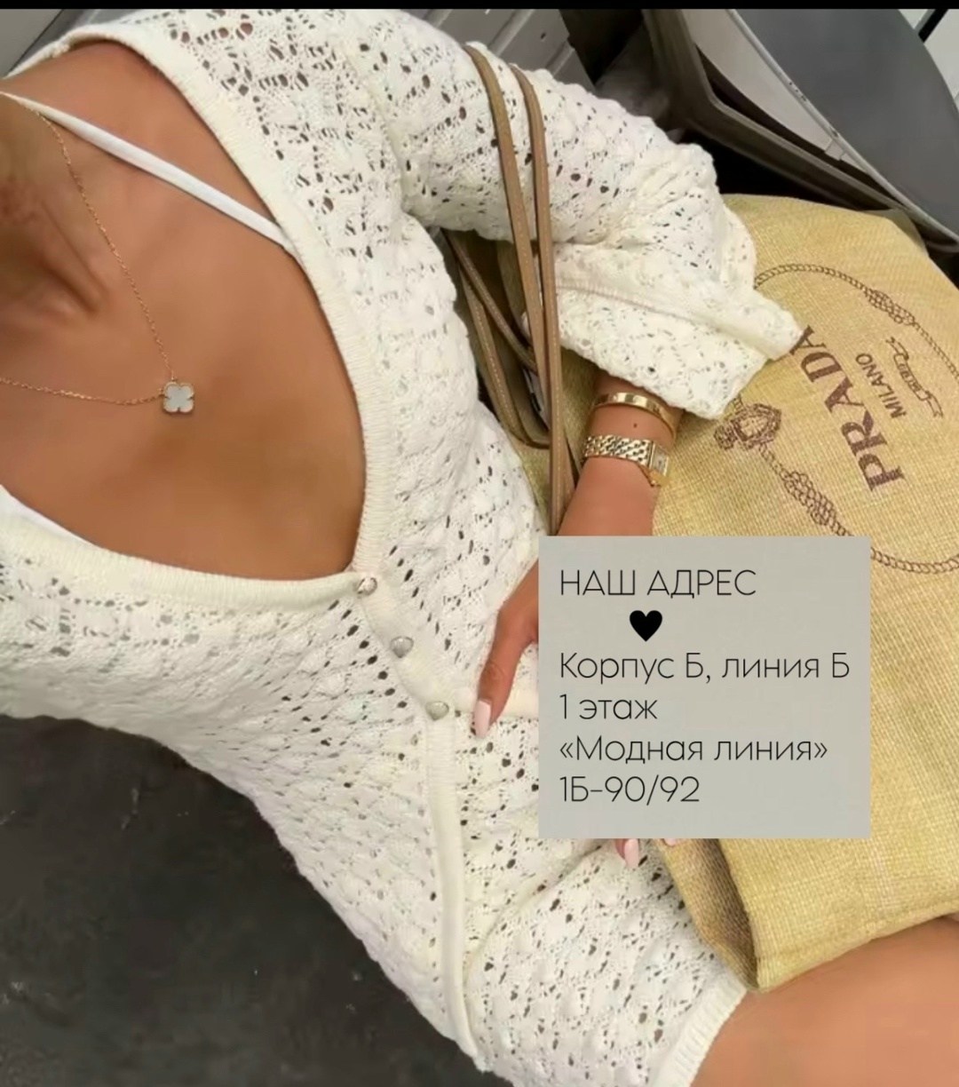 вязаный кардиган,кардиган кофта,ажурный кардиган,вязаная кофта,стильное вязание