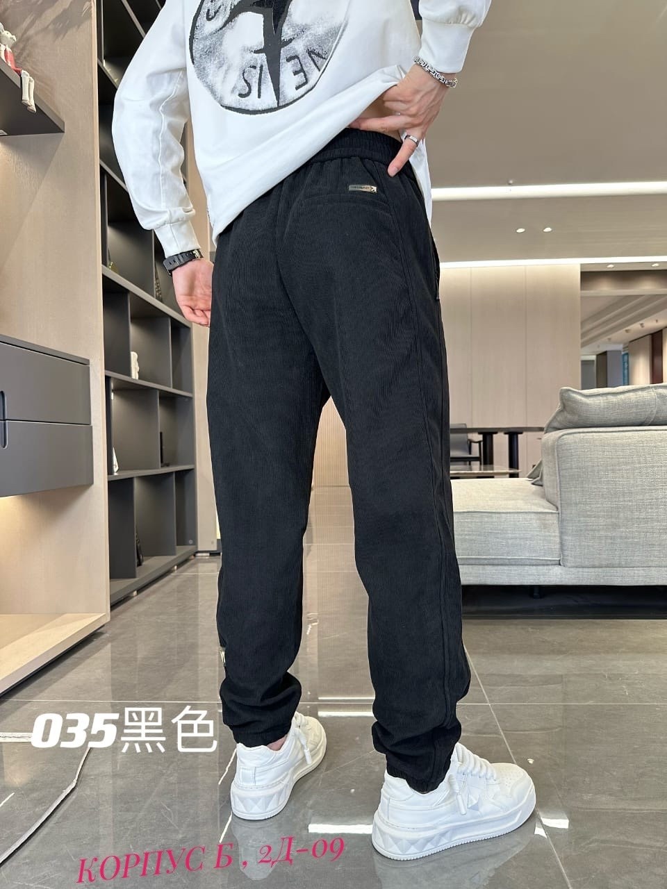 модные джоггеры,брюки джоггеры,мужские брюки,брюки мужские джоггеры,штаны мужские
