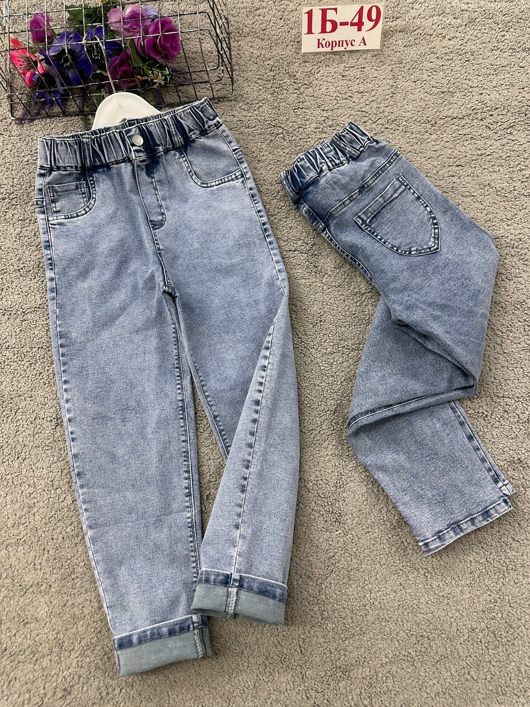 джинсы для девочек,стильные джинсы,джинсы для детей,детские джинсы,джинсы на подростка