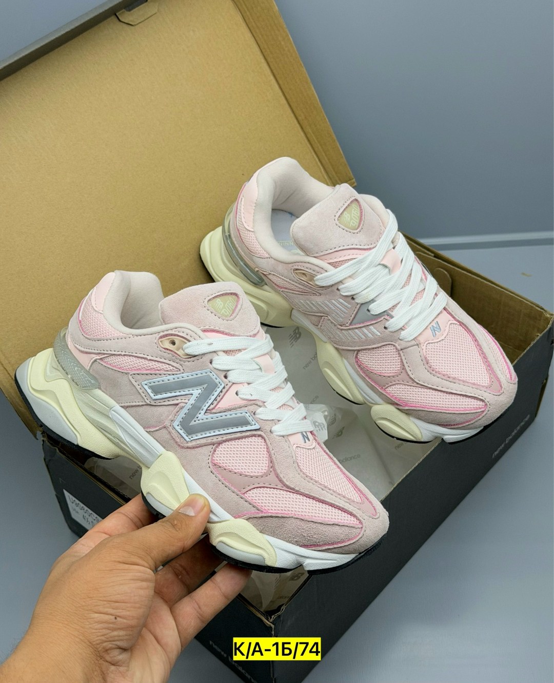 кроссовки new balance 9060,кроссовки женские new balance 9060,кроссовки женские new balance,кроссовки нью баланс 9060,new balance 9060 розовые