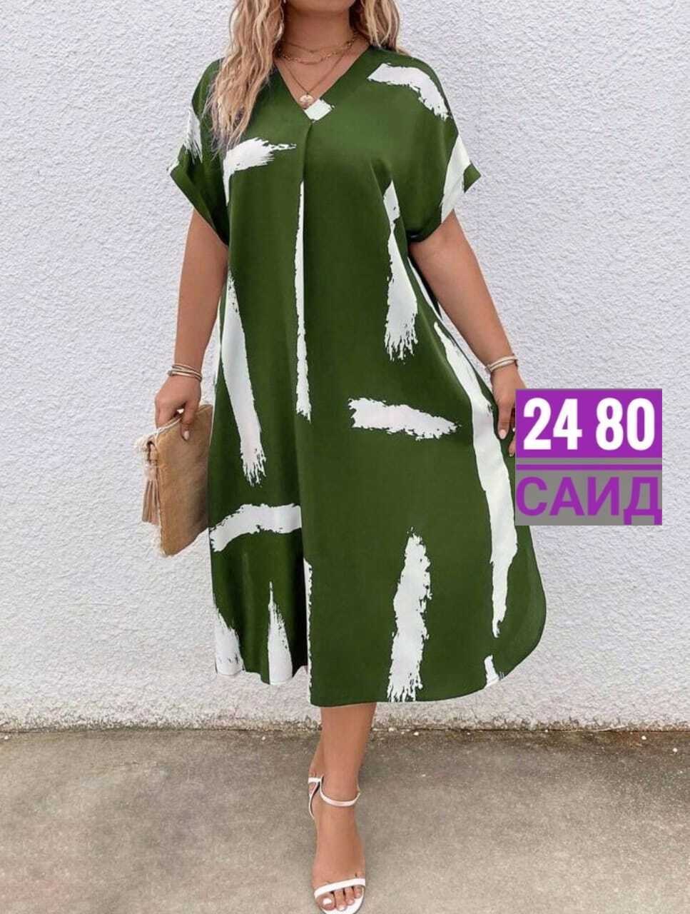 повседневное платье большие размеры,платья женские больших размеров,платье женской летнее,платье женской,платья больших размеров для женщин