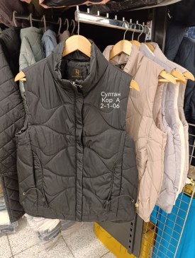 Верхняя одежда