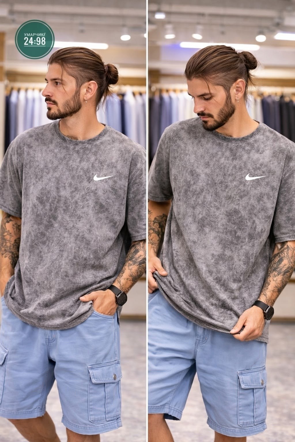 мужские футболки,мужская мода,футболки мужские оверсайз,футболки для мужчин,костюм мужской