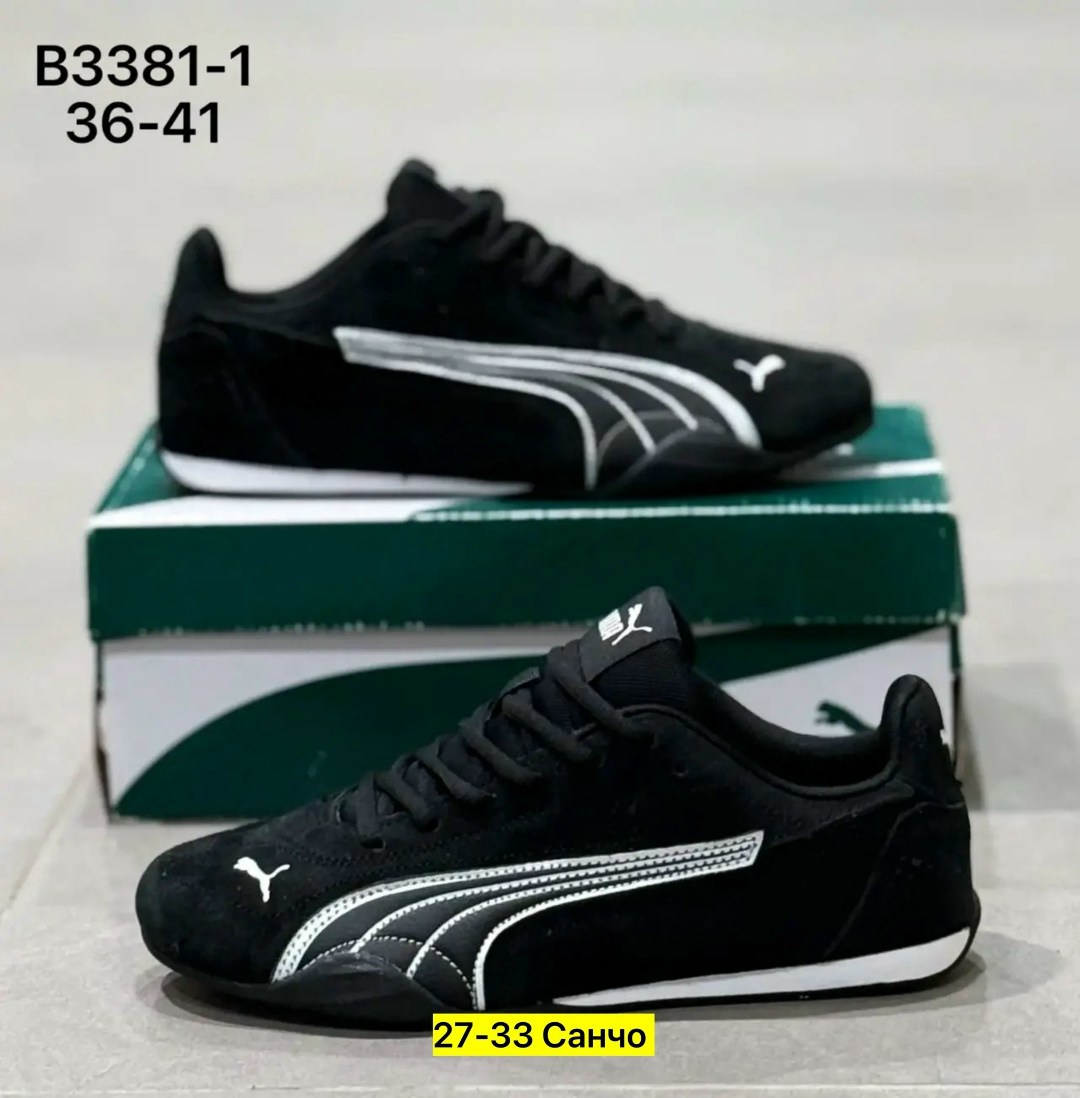 ,кроссовки puma,обуви,кроссовки пума,женская