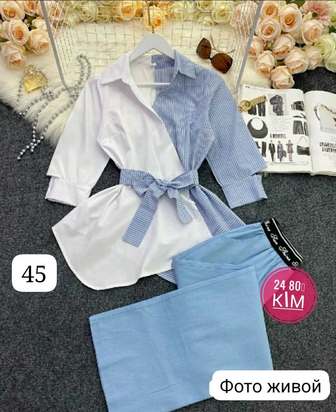 комплект одежды женские,комплект одежды,джинсы в корейском стиле,женский летний комплект из двух предметов,комплект костюм