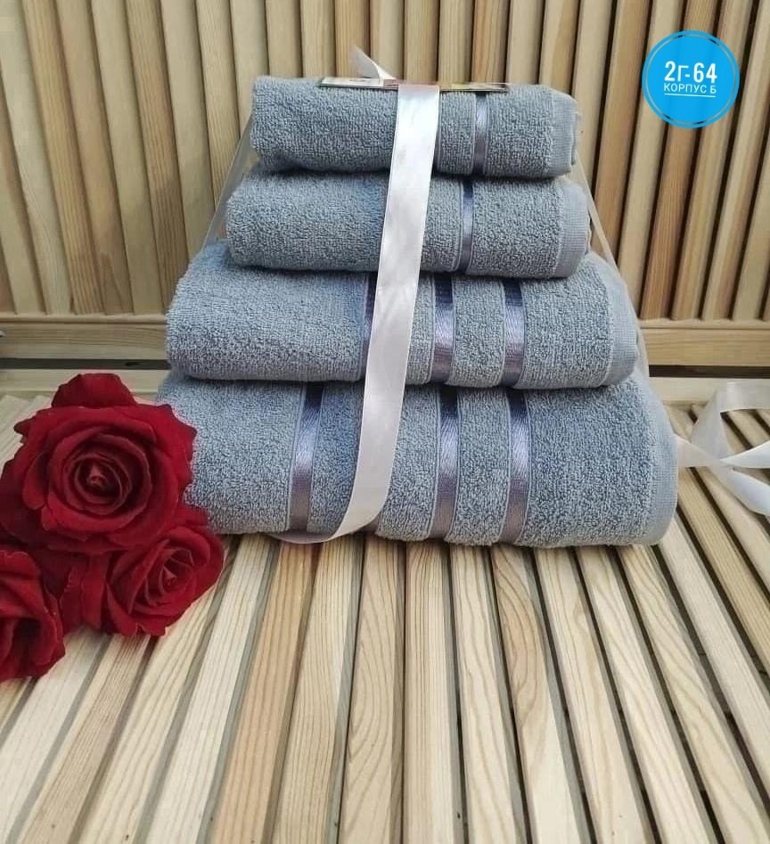 набор полотенец,набор полотенец 10 шт,набор полотенец 4 шт,набор полотенец 6 шт,комплект из восьми полотенец