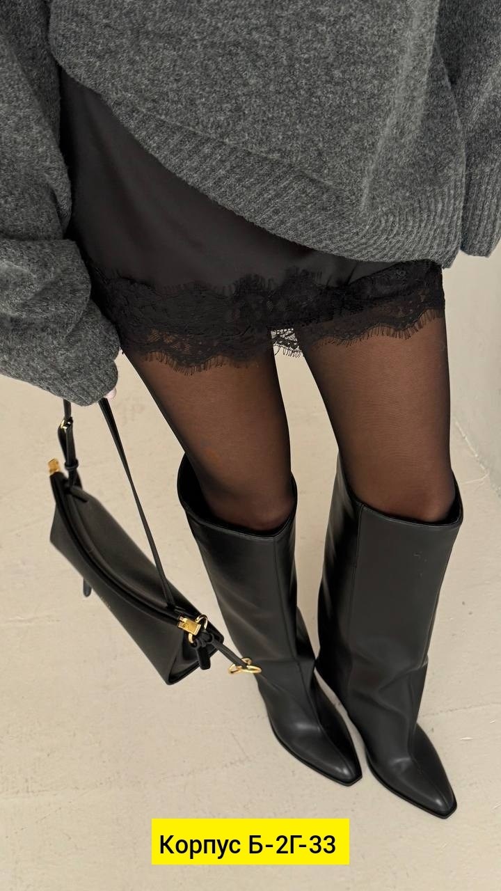 женский свитер,свитер удлиненная,вязаный женский свитер,свитер,кофта женская