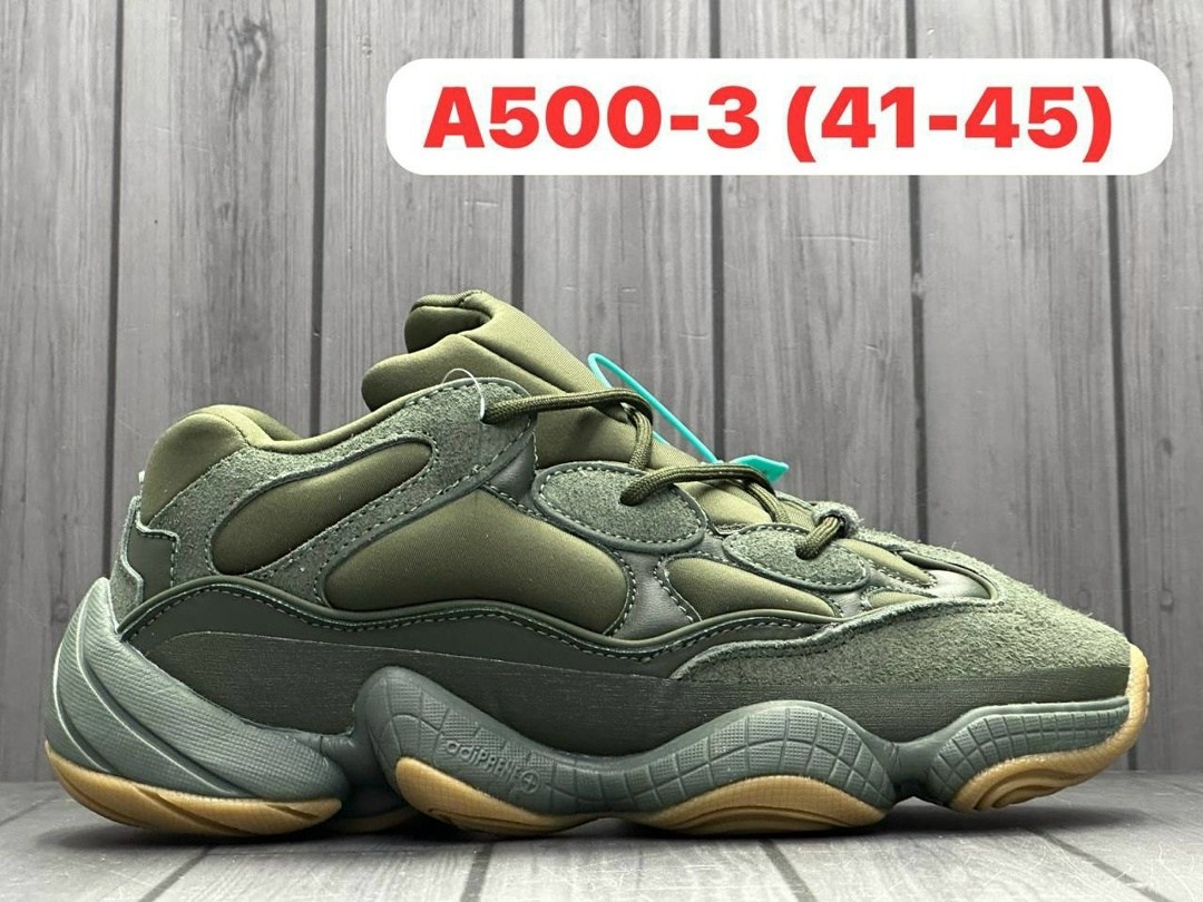 adidas yeezy 500,кроссовки adidas yeezy 500,кроссовки adidas yeezy boost 500 super moon yellow,adidas yeezy boost 500,adidas yeezy boost 700 v 3