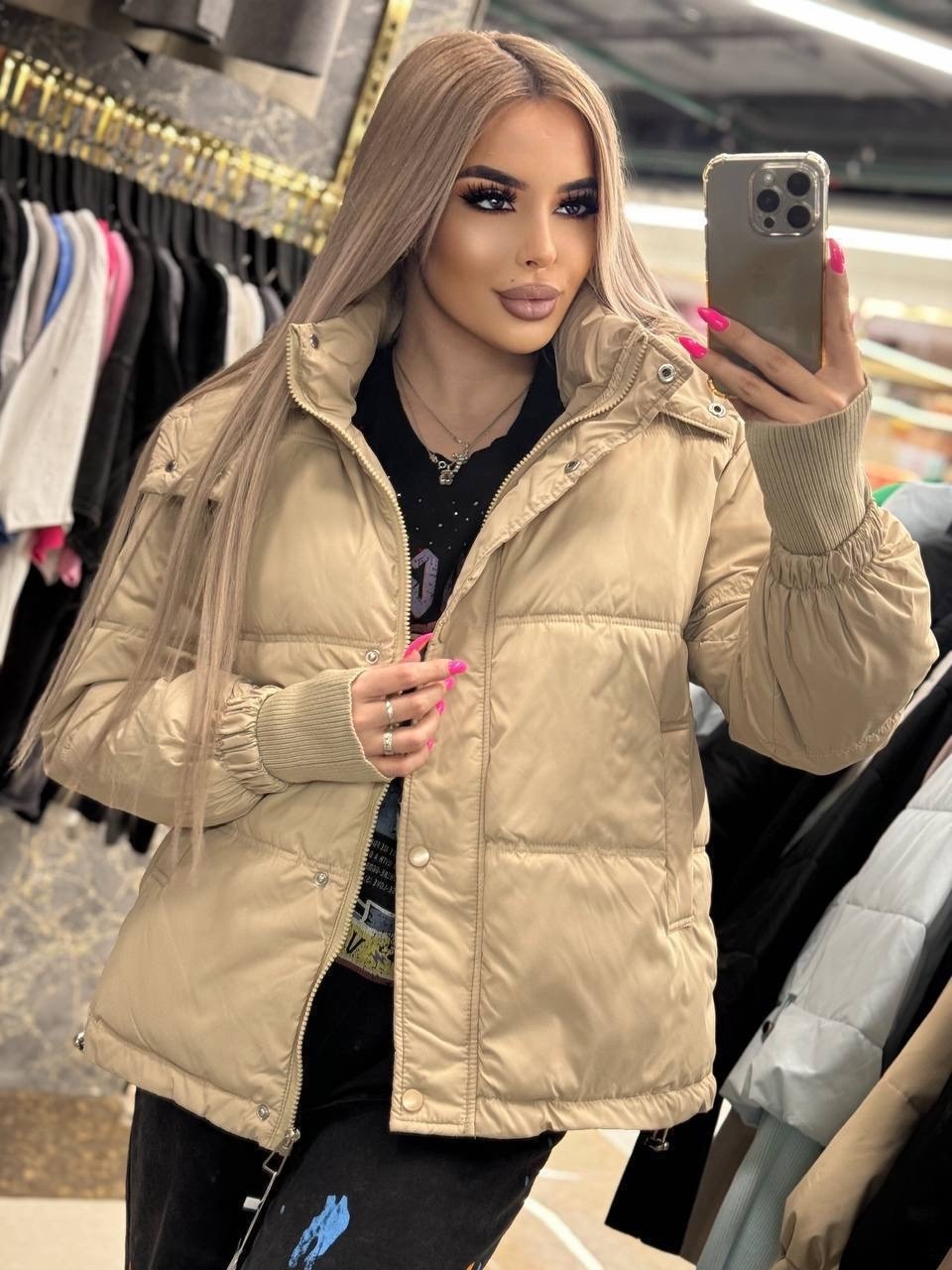 куртка женская демисезонная,женская куртка,демисезонная куртка,куртка женская бежевая,куртка женская демисезон