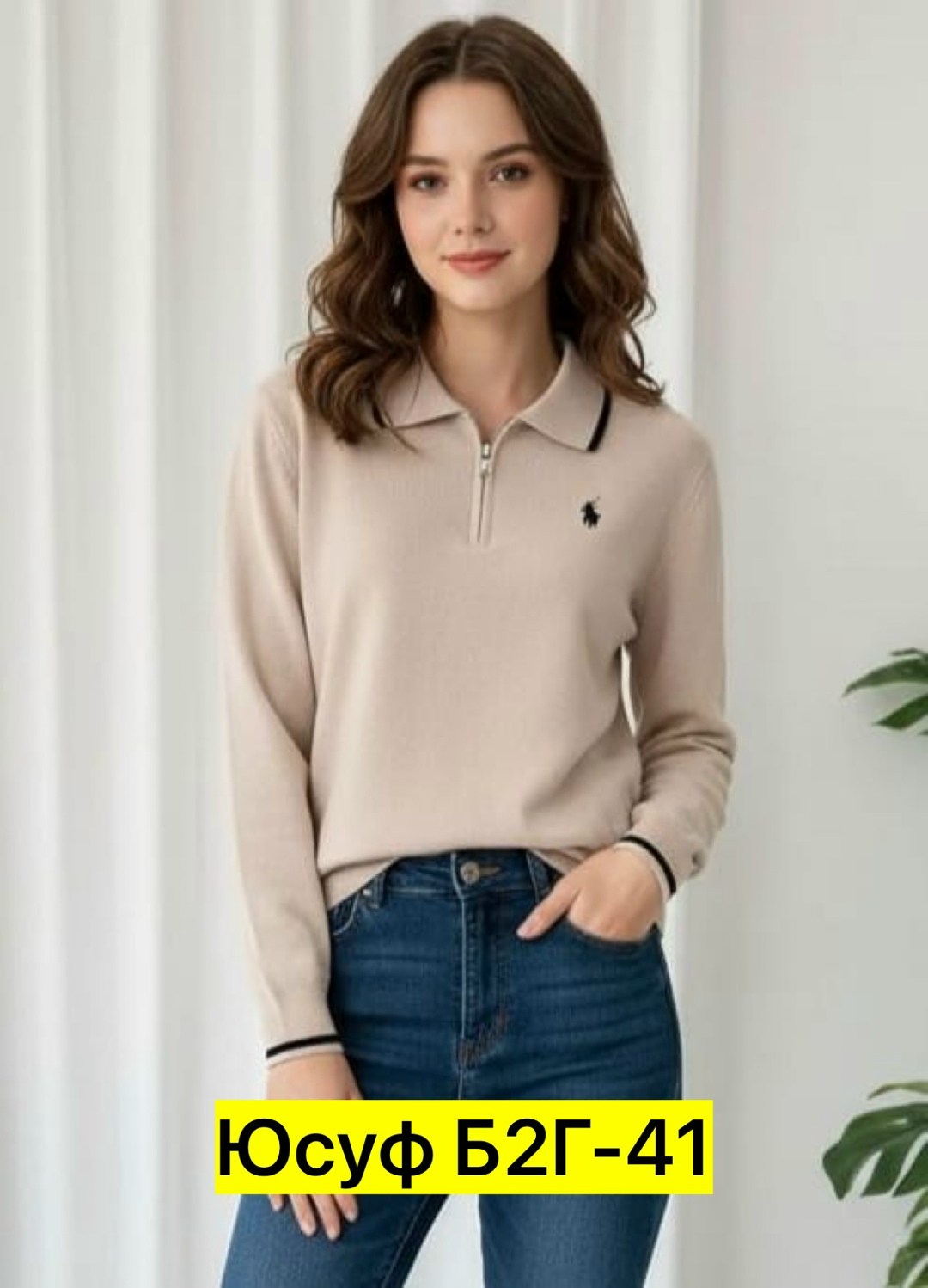 свитер поло на полузамке sarg 296134620,толстовка женская,свитер polo ralph lauren красный,свитер поло,