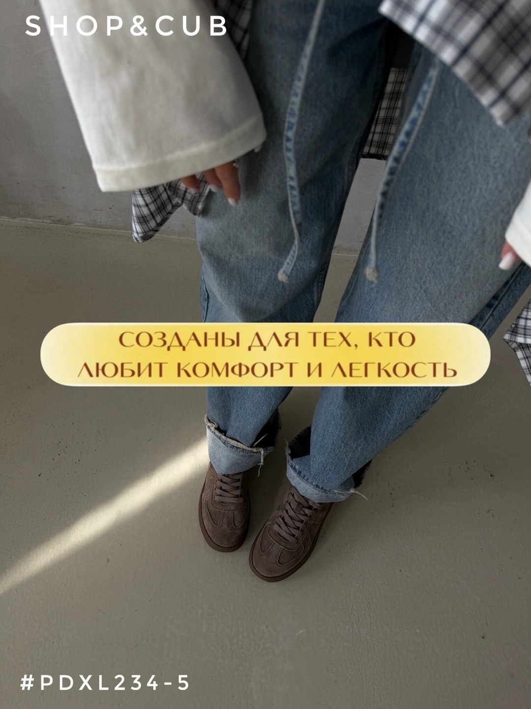 ,кроссовки замш,кеды стильные,кеды женски,кеды натуральные