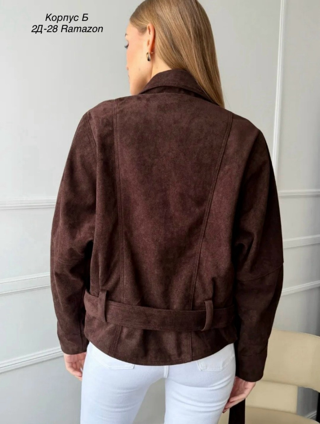 женская куртка бомбер из эко замши коричневого цвета,куртка замшевая,бомбер куртка замшевая оверсайз премиум x'zotic,бомбер куртка,куртка