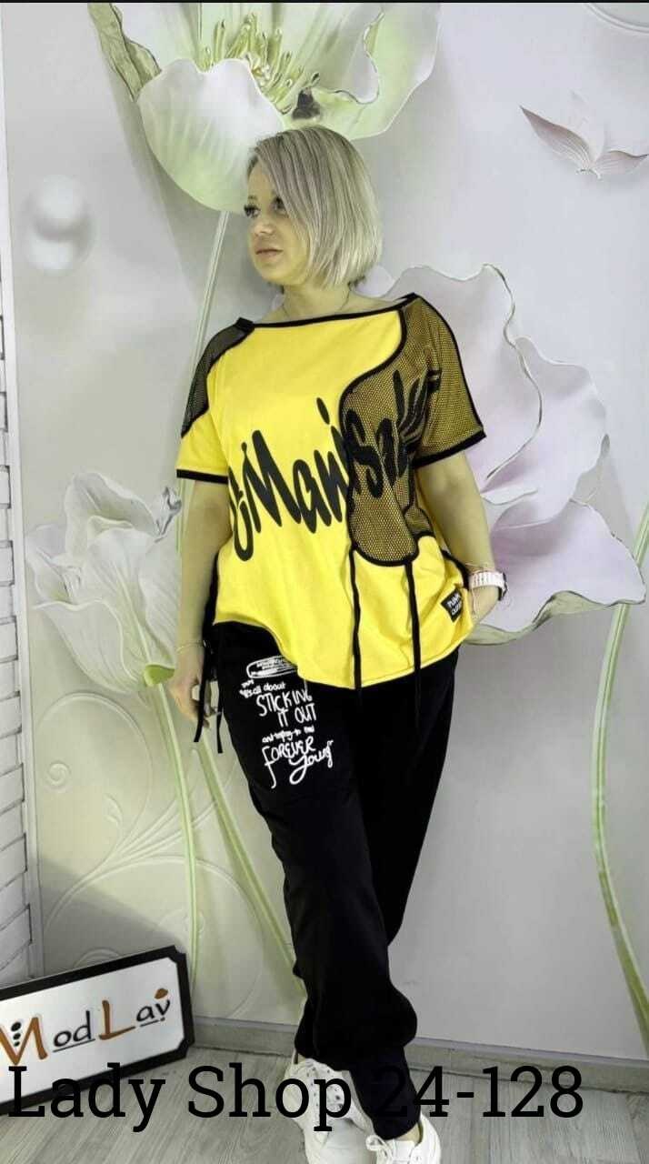 спортивные костюмы женские,костюм двойка женская,женский спортивный костюм больших размеров,костюм двойка,костюм женский