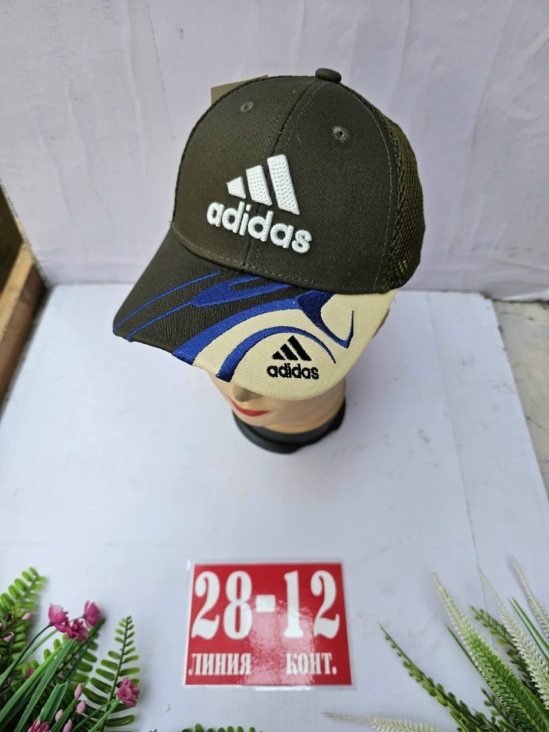 кепка,кепка для мальчика,бейсболка adidas,бейсболка,кепка для мужчин