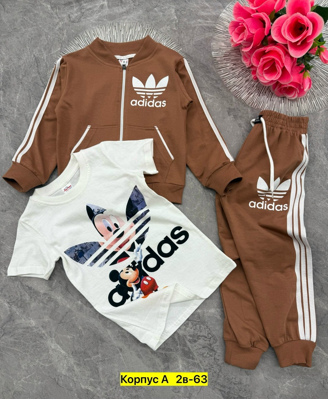 детский спортивный костюм adidas,детский костюм спортивный,костюм adidas,костюм детский,детские костюмы