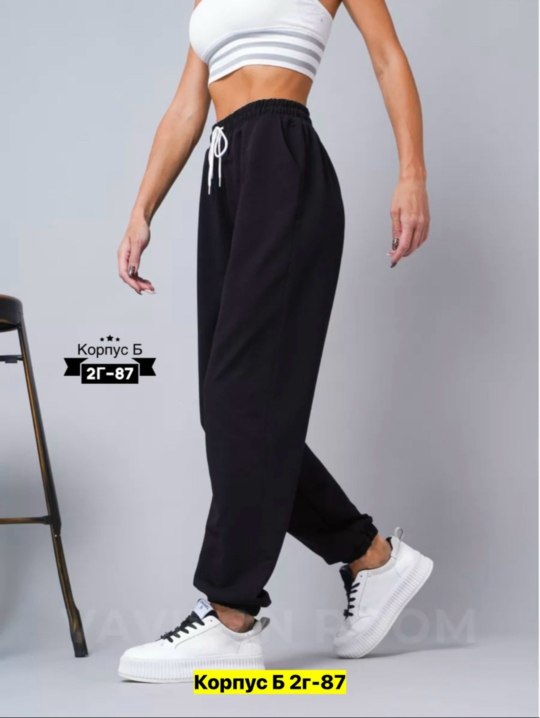спортивные штаны женские широкие,брюки спортивные женская,брюки спортивные,cпортивные штаны женские,брюки спортивные женские черный