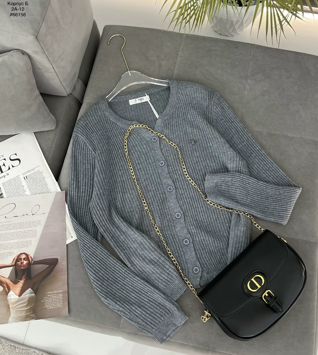 кардиган,кофта кардиган,джемпер кардиган,кардиган женский,женский вязаный кардиган