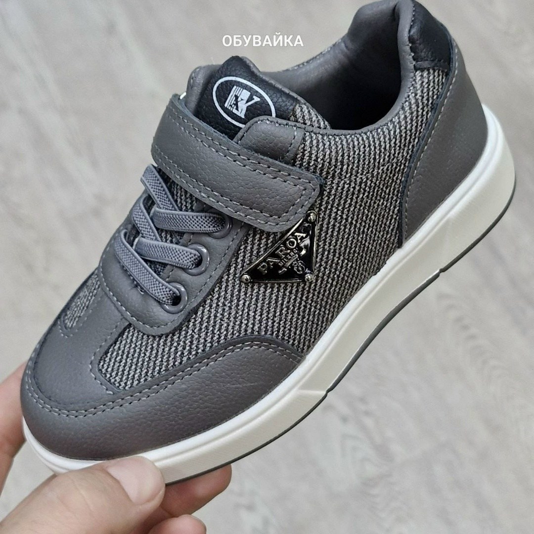 детские кроссовки,кроссовки мальчику,,кроссовки капитошка,кроссовки подростковые