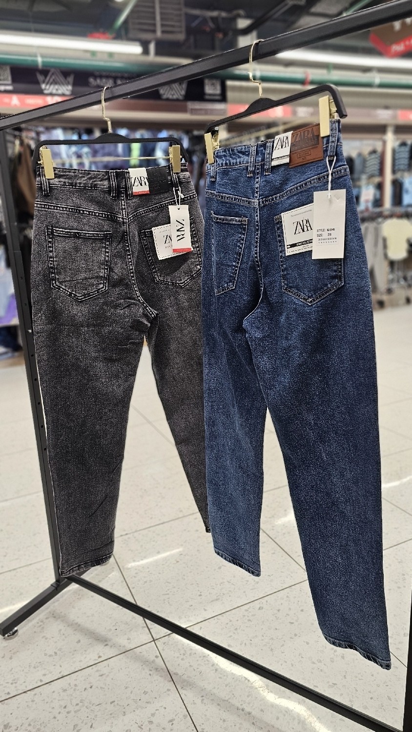 мужские джинсы,мужские джинсы бананы,джинсы бананы широкие серые,джинсы бананы,джинсы бананы мужские широкие