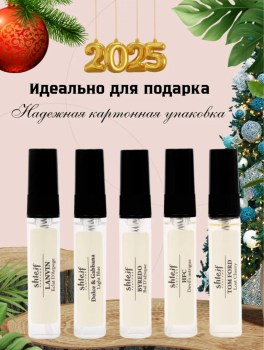 Одежда