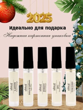 Одежда
