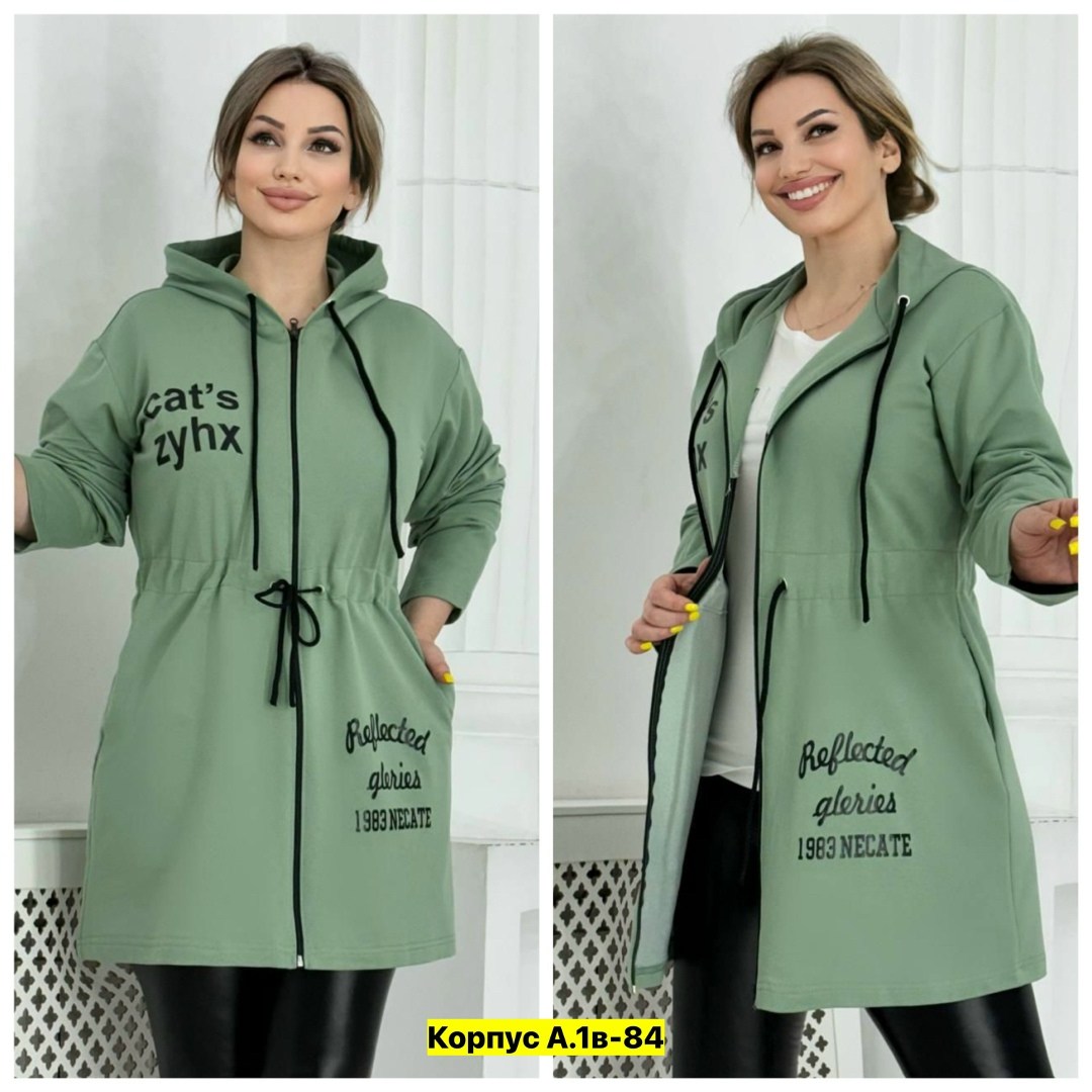 кардиган женские удлиненный,женский кардиган больших размеров,кардиган,женские кардиганы,кардиган удлиненный