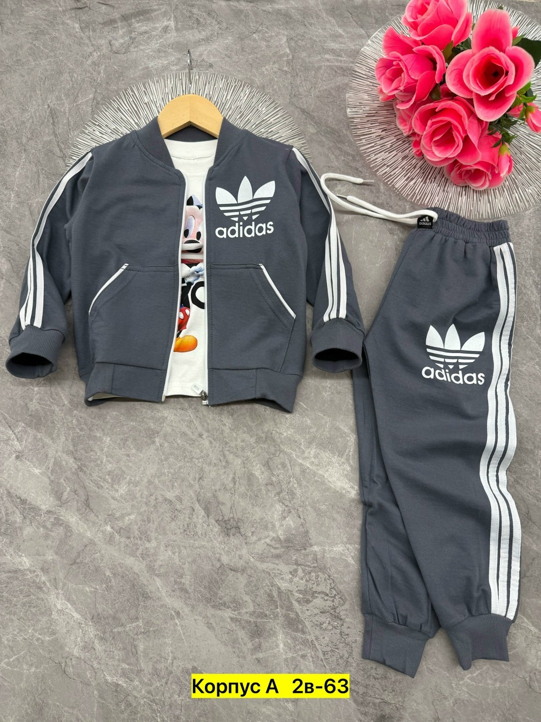 детский спортивный костюм adidas,детский костюм спортивный,костюм adidas,костюм детский,детские костюмы