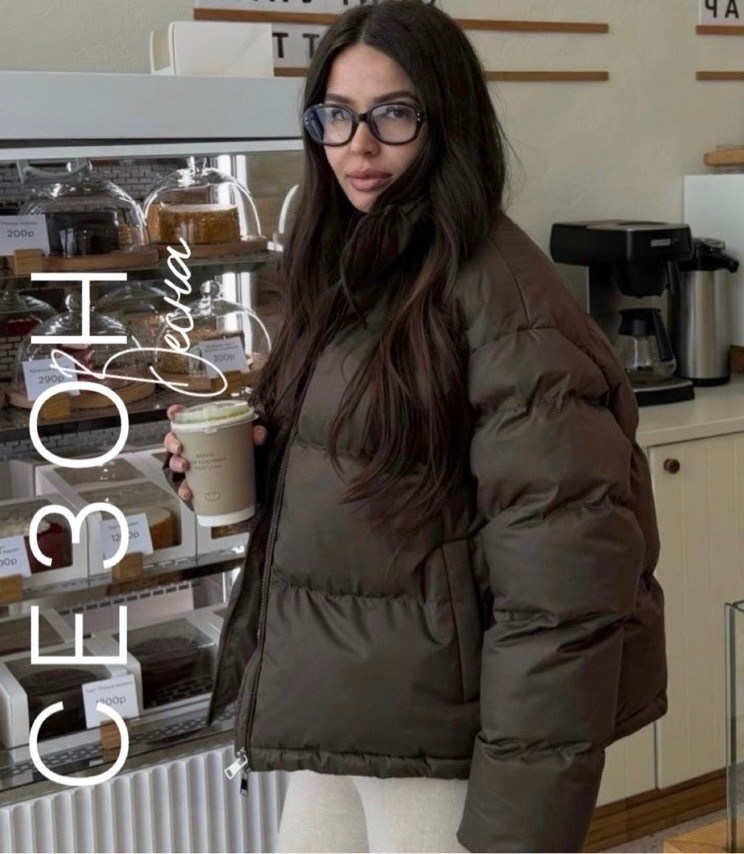 куртка пуховик зимняя укороченная,женский короткий пуховик,короткий пуховик,куртка пуховик,куртка пуховик зимний