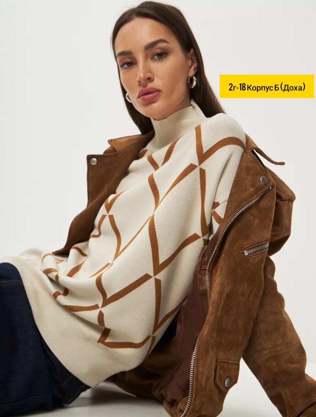 джемпер,элегантный джемпер,джемпера женские,свитер джемпер,серый джемпер