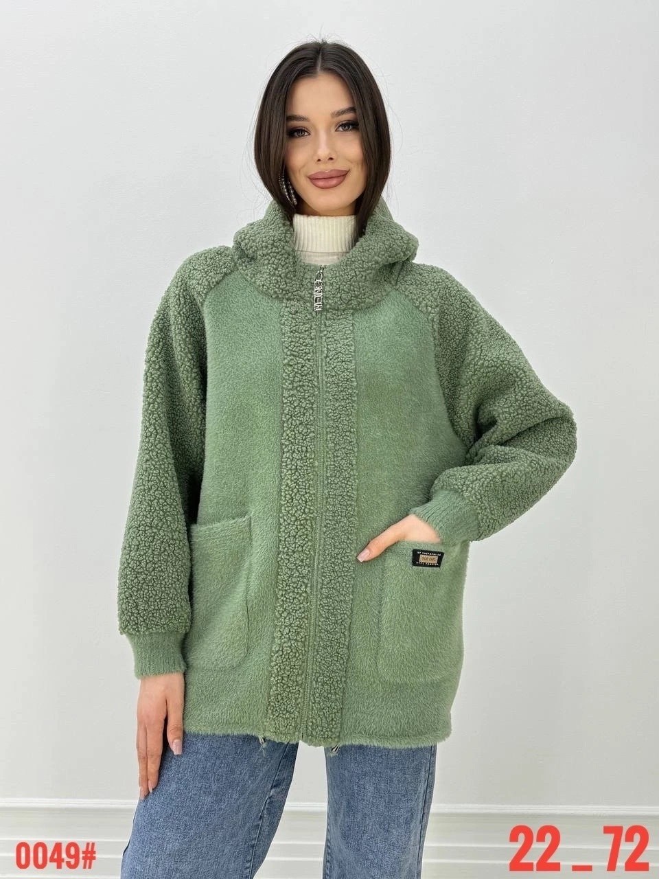 куртка из альпаки,куртка альпака,кардиган пушистый с альпакой кофта теплая на замке,кофта из альпаки женская с капюшоном,кардиган альпака