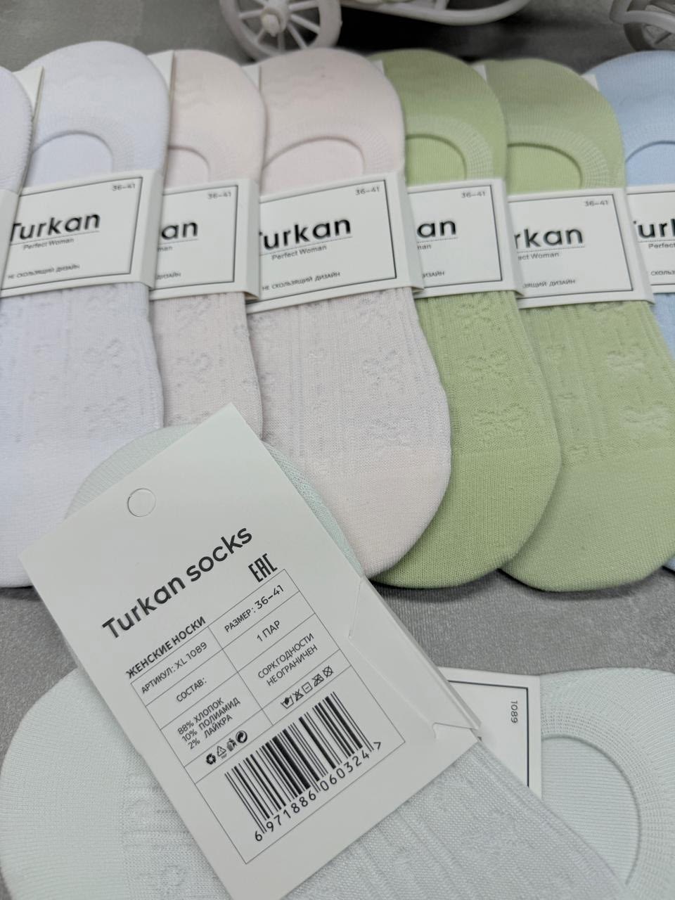 носки женские turkan,подследники женски,следки хлопковые,следки туркан женские,носки женские