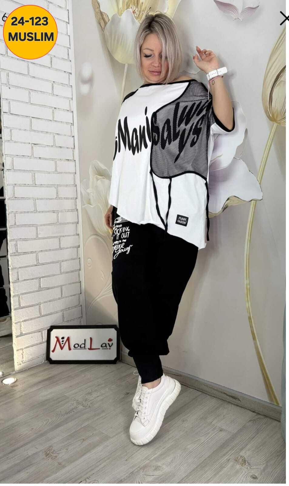 женский костюм двойка,женские костюмы больших размеров,спортивные костюмы женские,костюм двойка,женский спортивный костюм больших размеров