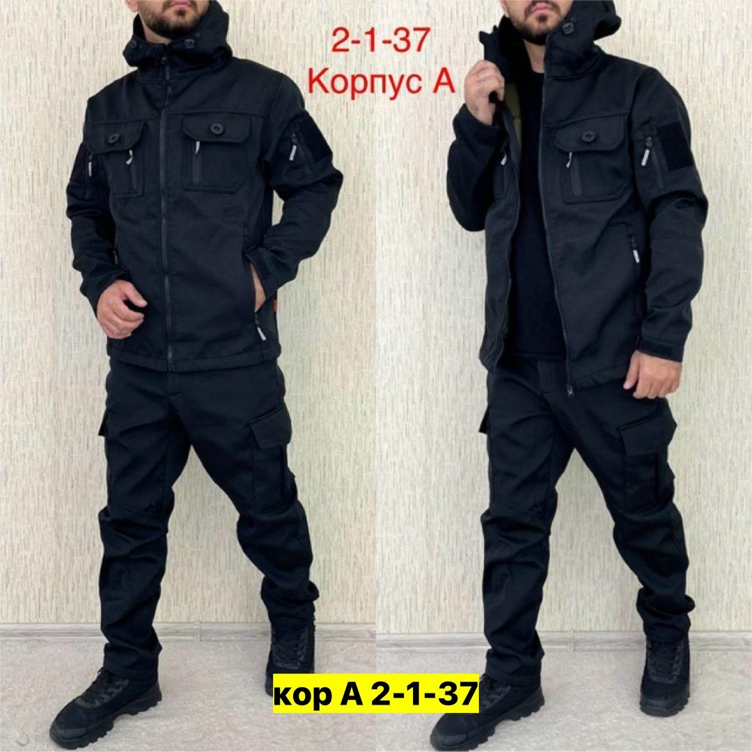 костюм для мужчин,костюм мужской горка,костюм горка,мужские спортивные костюмы