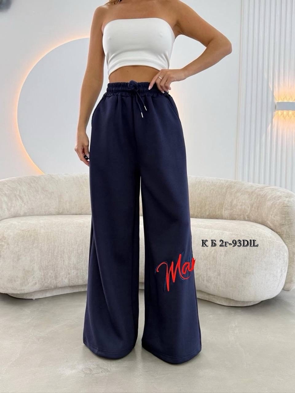 женские спортивные штаны,спортивные штаны широкие,спортивные брюки широкие,спортивные штаны,брюки спортивные для