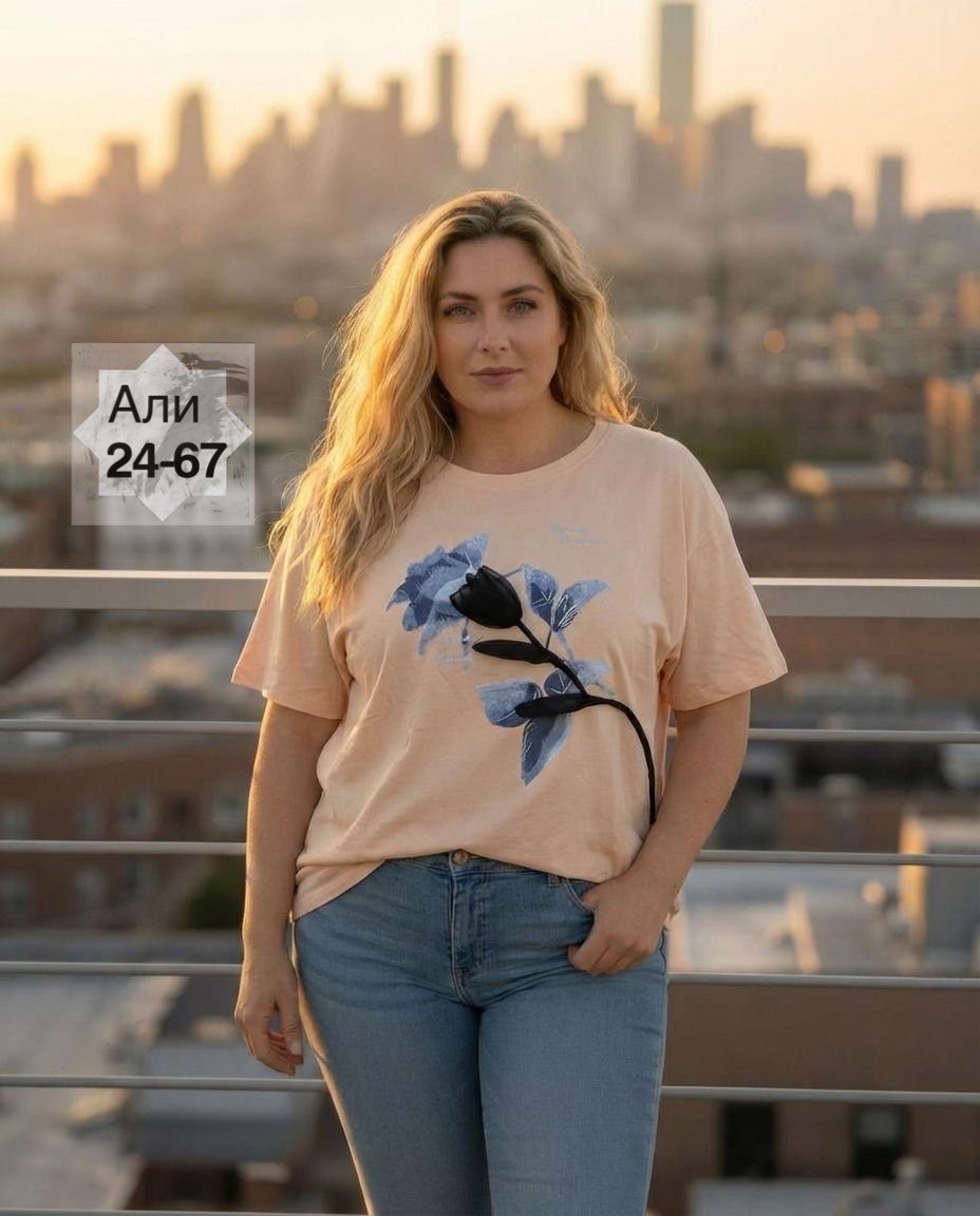футболки женские больших размеров,футболки женская,футболки модные,футболка больших размеров для женщин,футболки женские модные
