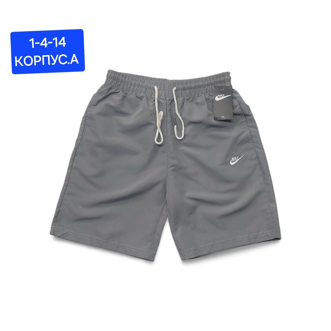 шорты мужские,спортивные шорты,мужские летние шорты,шорты,шорты мужские спортивные