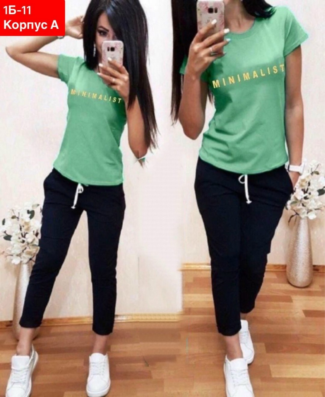 костюм женский,костюм спортивные женские костюмы,костюм спортивный женский,костюм с брюками,костюм двойка женская