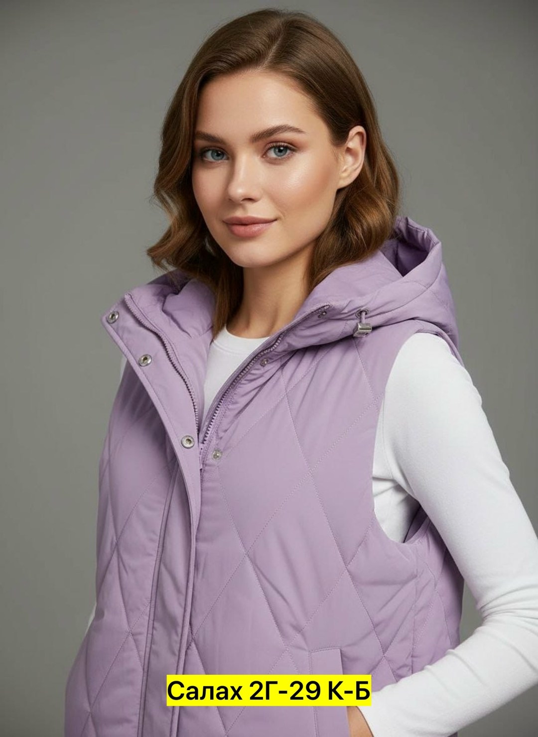 жилетка женская,жилет женский,жилет женский утепленный,жилет утепленная,жилет