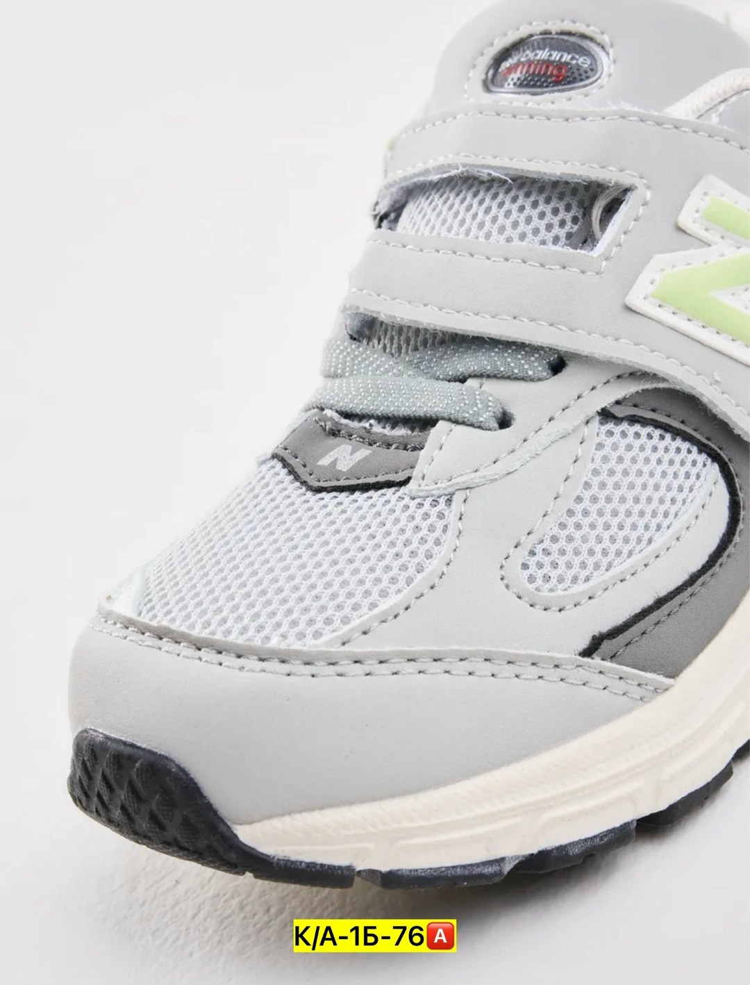 кроссовки new balance,кроссовки,детские кроссовки,кроссовки серые на липучках,детские кроссовки new balance