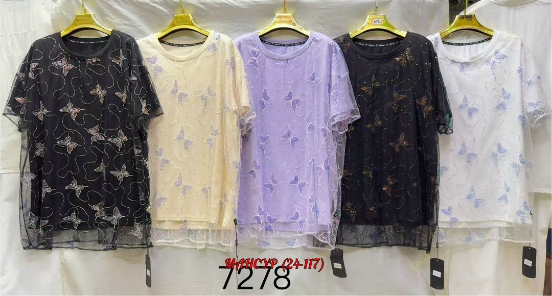 модные блузы,блузка модная,женская блузка,блуза большие размеры,туника женская