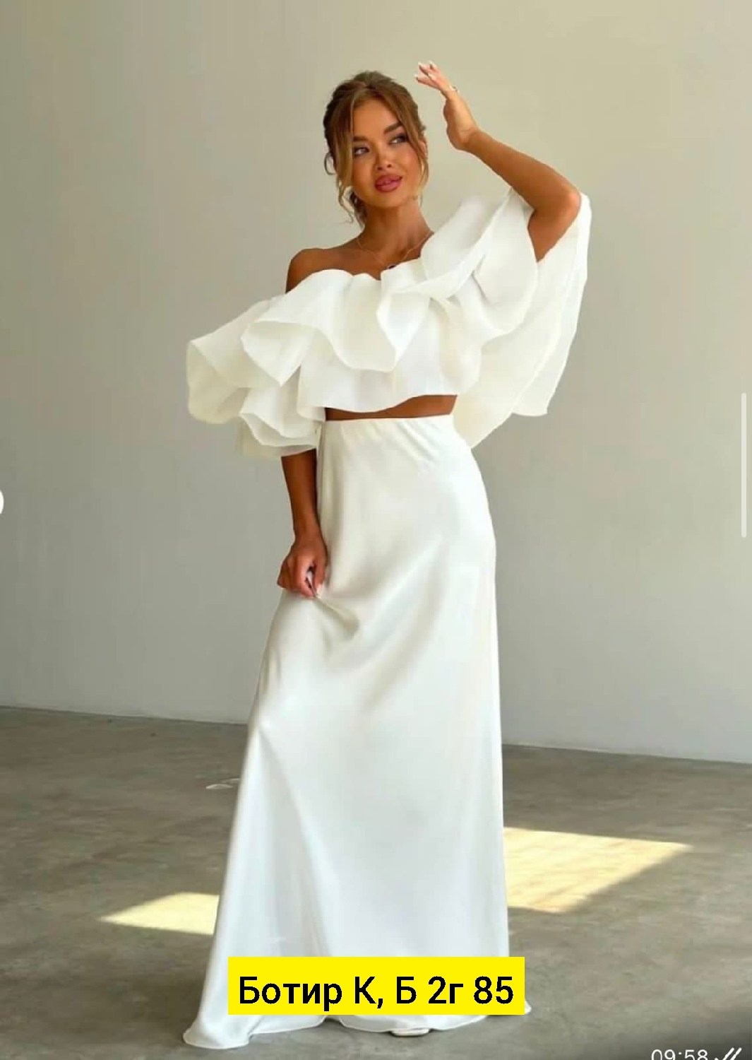 юбка длинная атласная,женская юбка макси,юбка из атласа длинная,женская юбка макси из королевского атласа,женская атласная юбка макси в бельевом стиле