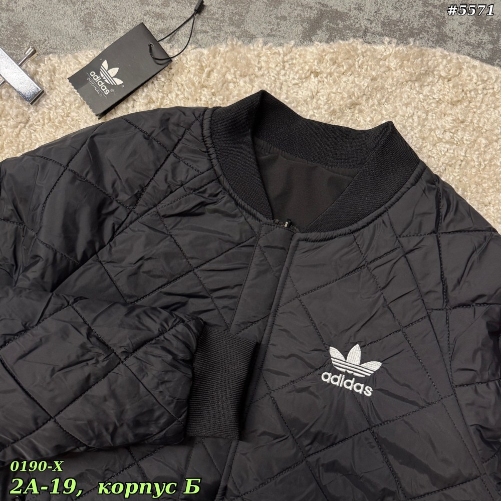 adidas ветровка,adidas originals adidas,мужская куртка adidas,adidas original,ветровка мужская adidas