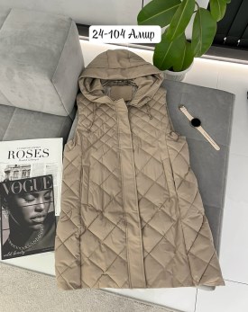 Верхняя одежда