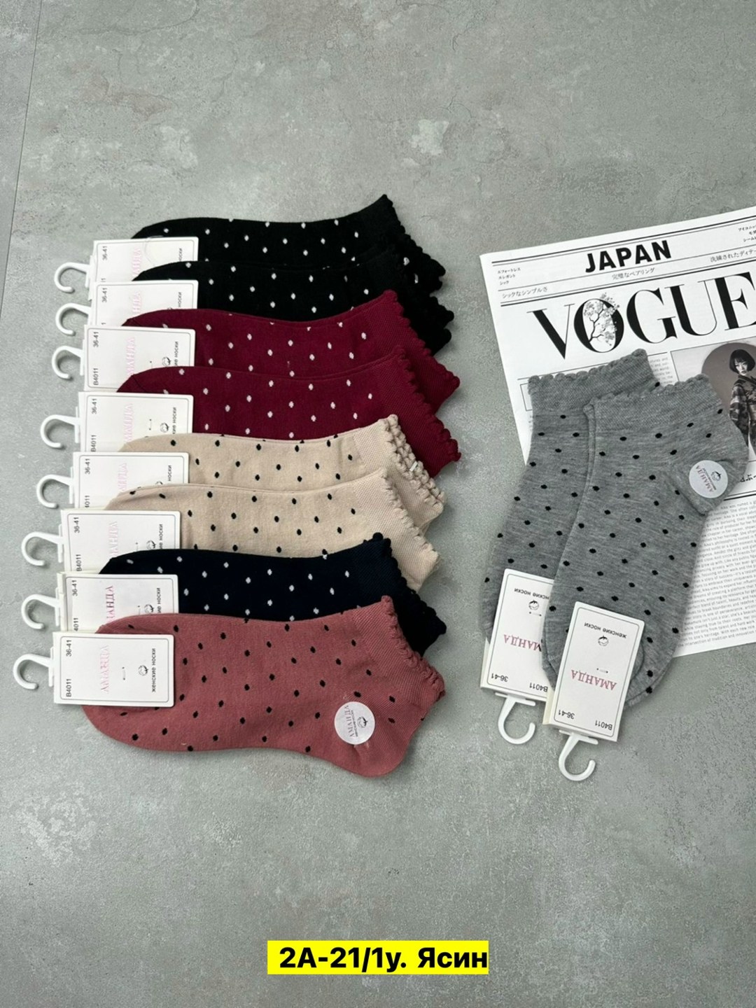 носки женские 10 пар,женские носки,носки женские 10 пар разного цвета,носки,носки для женщин