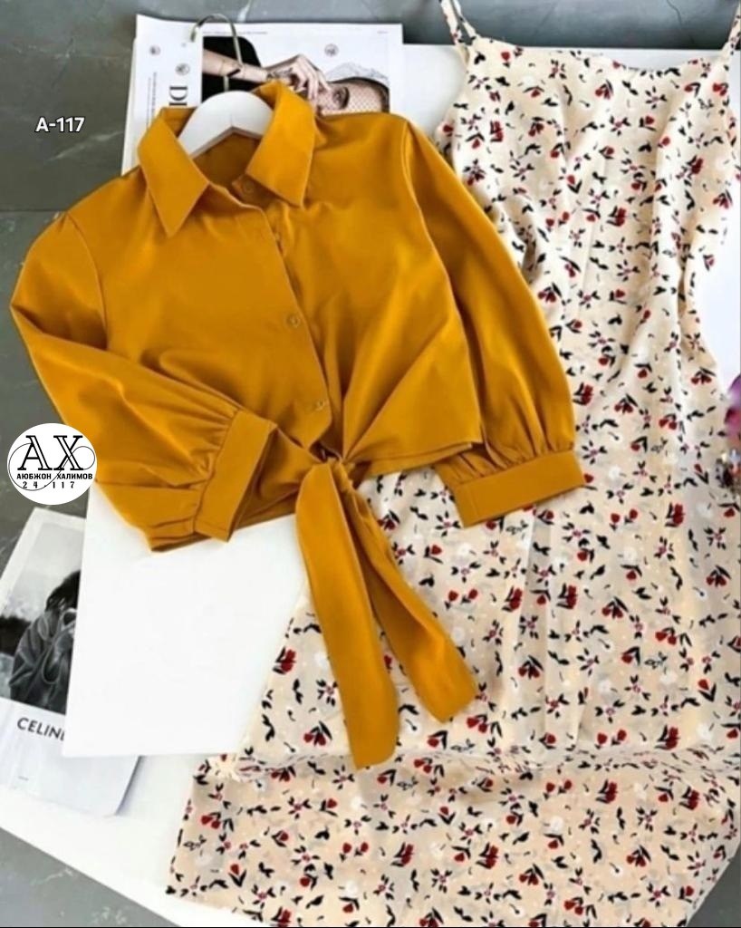 комплект одежды женский,мода 2026  тенденции,костюм женский платье,женские летние костюмы,костюм с юбкой женский