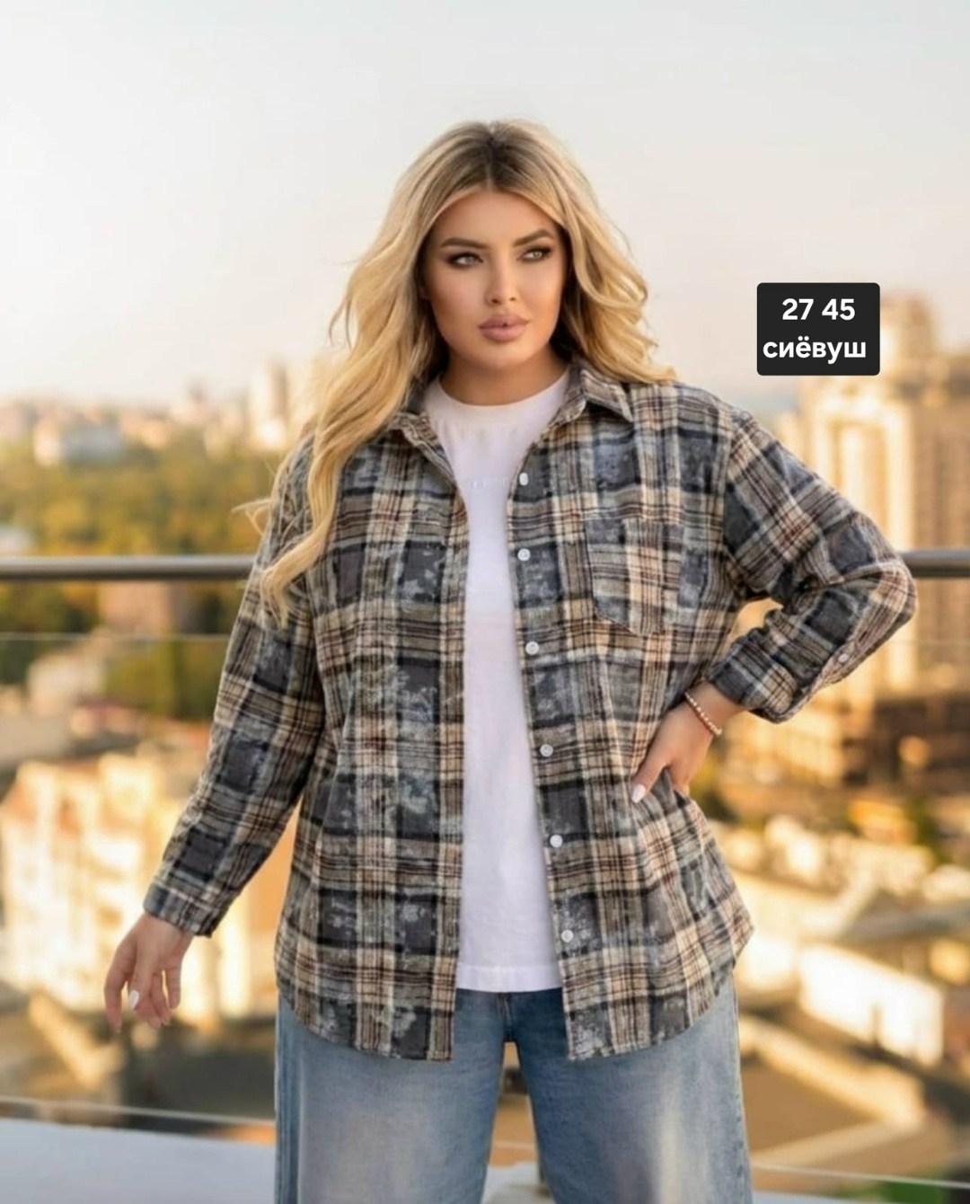 рубашка женская,рубашка в клетку женская,рубашка,рубашка клетка,рубашка блузка большие размеры