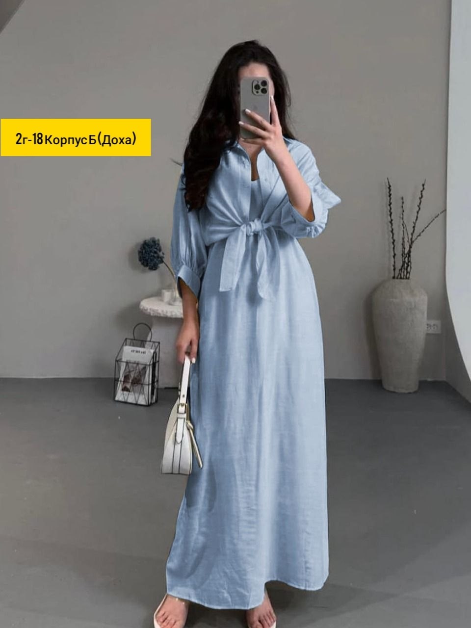 платье идеальное,модное платье,платье комплект,платье женской,женское платье с рукавами