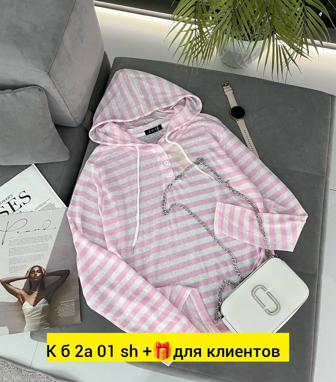 женская кофта,кофты молодежные,,базовая кофта,одежд