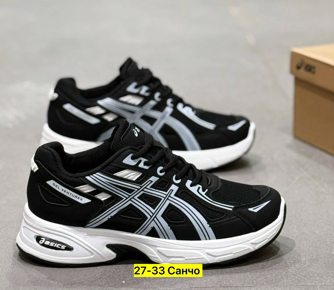 кроссовки asics,кроссовки мужские asics,кроссовки asics gel,кроссовки asics gel-1090,кроссовки asics gel-1130